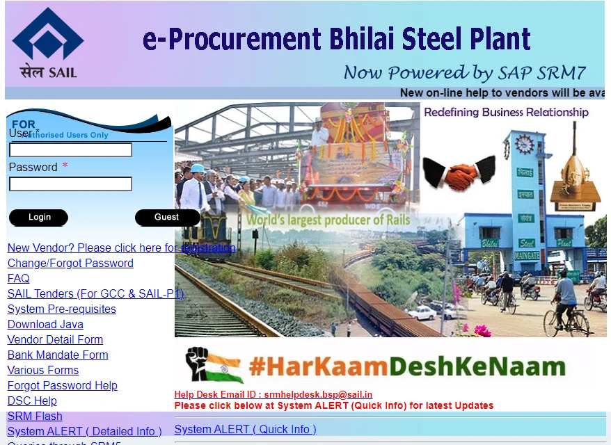 e-Procurement Bhilai Steel Plant