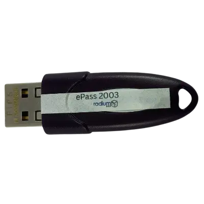 Epass 2003 USB2