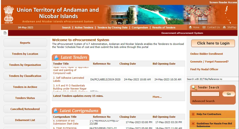 eProcurement System of U.T Administration,
                            Andaman and Nicobar Islands