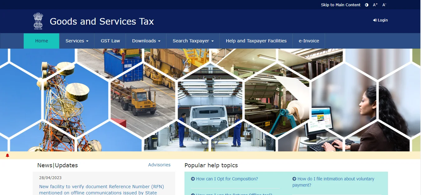 Goods and Services Tax (GST)