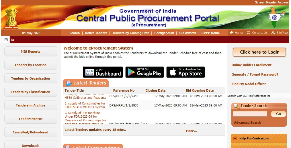 Goverment of India Central Public eProcurement
                            Portal