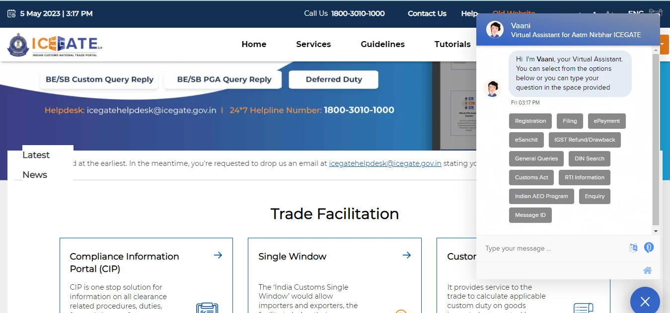 ICEGATE:-Indian Customs Natioanl Trade Portal