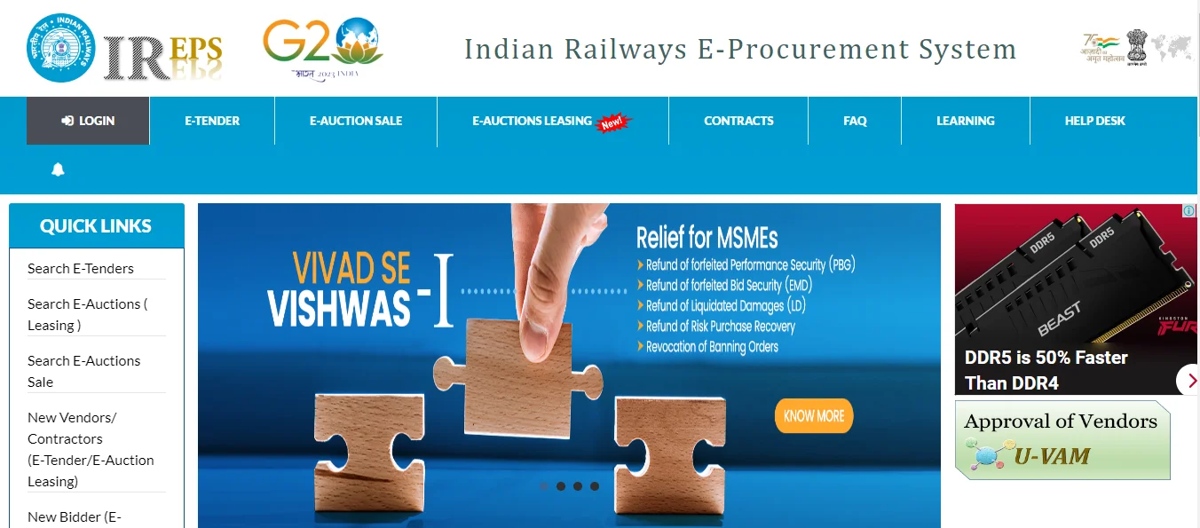 Indian Railways E-Procurement System