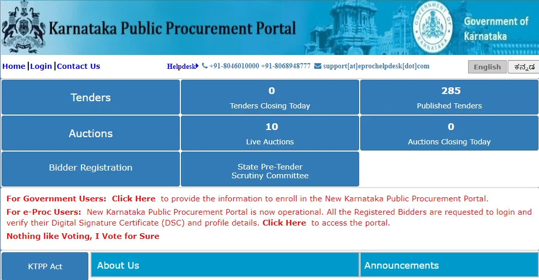 karnataka Public eProcurement Portal
