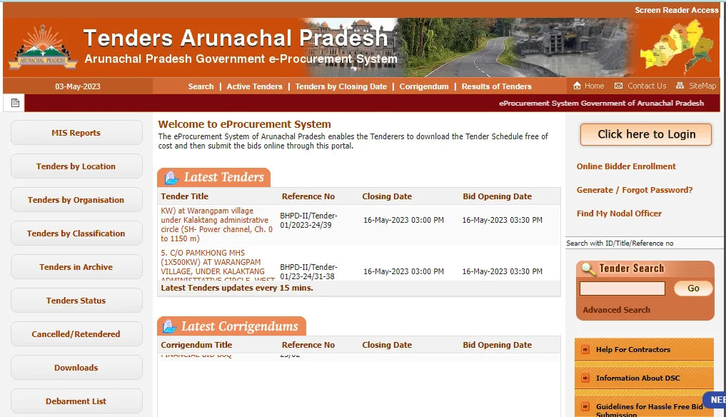 Tender Arunachal pradesh eProcurement System
