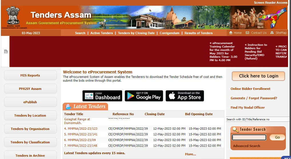 Tender Assam Goverment eProcurement System